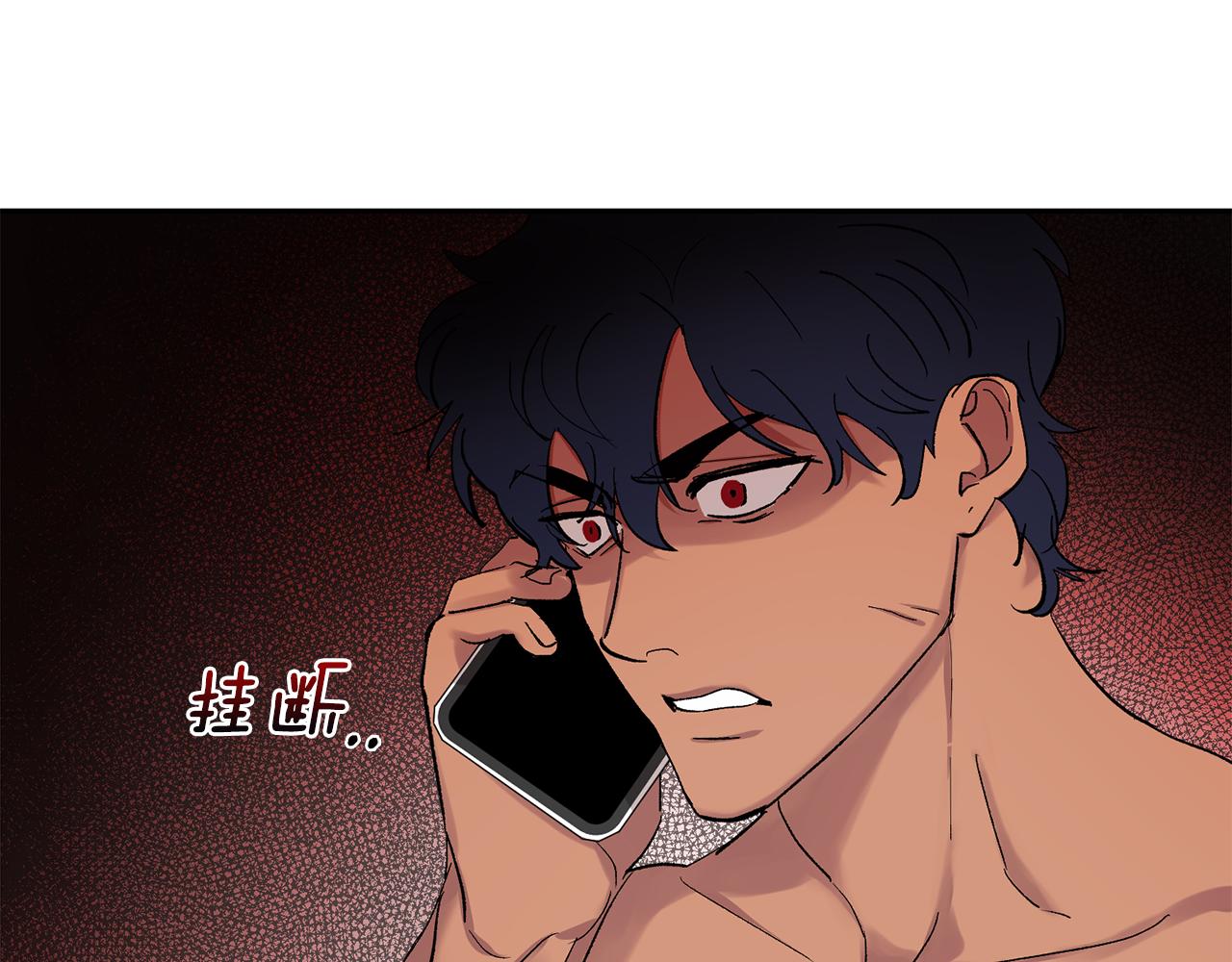 第54话 危机来临133