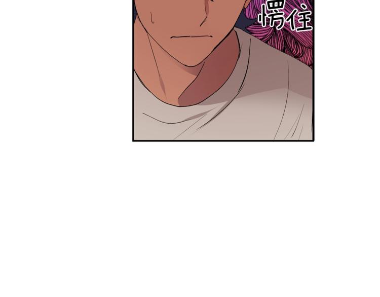 第21话 特殊方法111