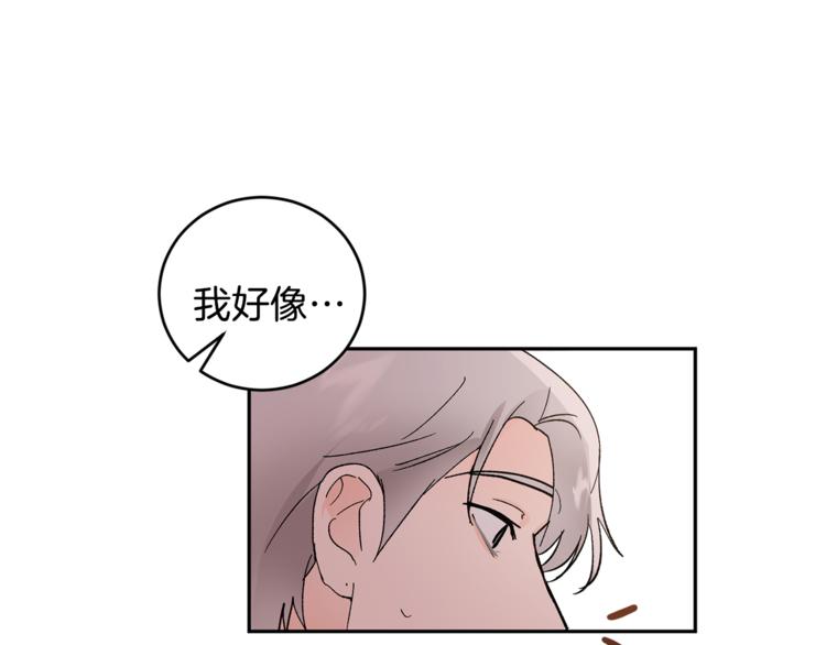 第29话 生日快乐93