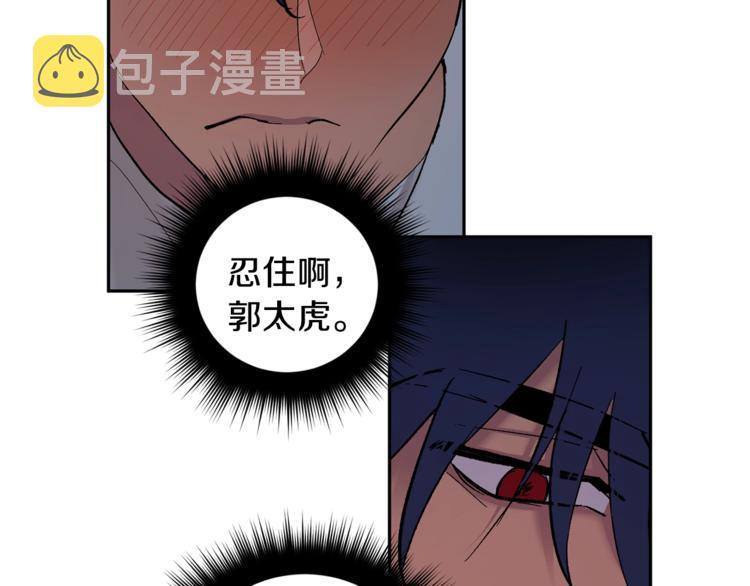 第21话 特殊方法101