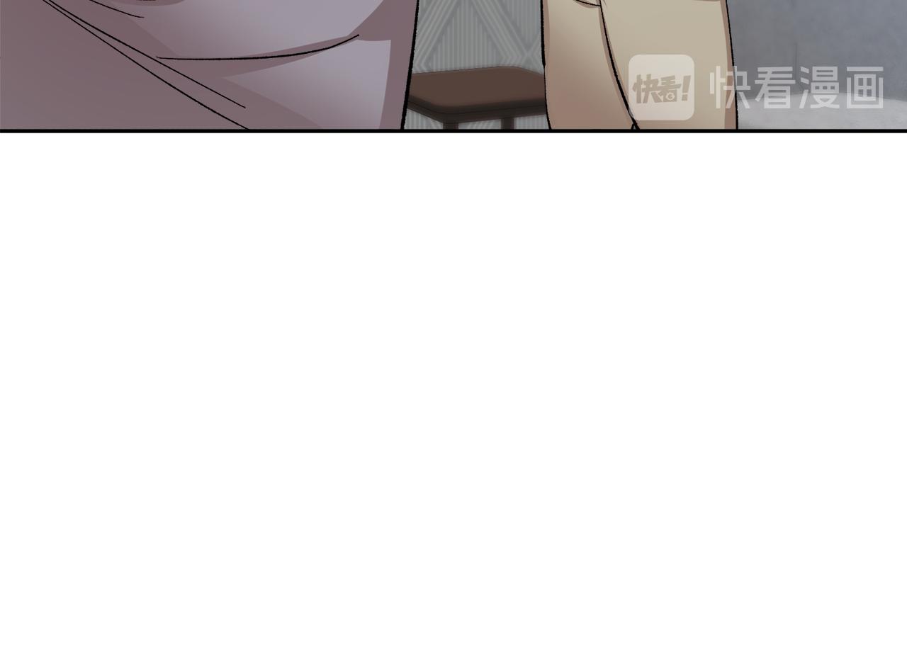第56话 危在旦夕99