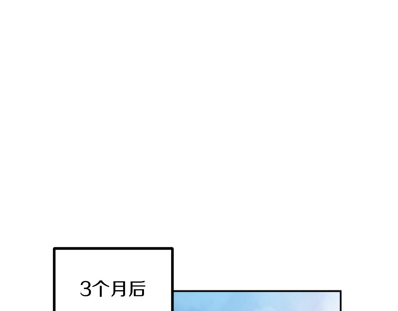 第60话 担忧81
