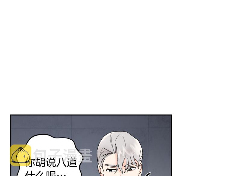 第25话 牺牲83