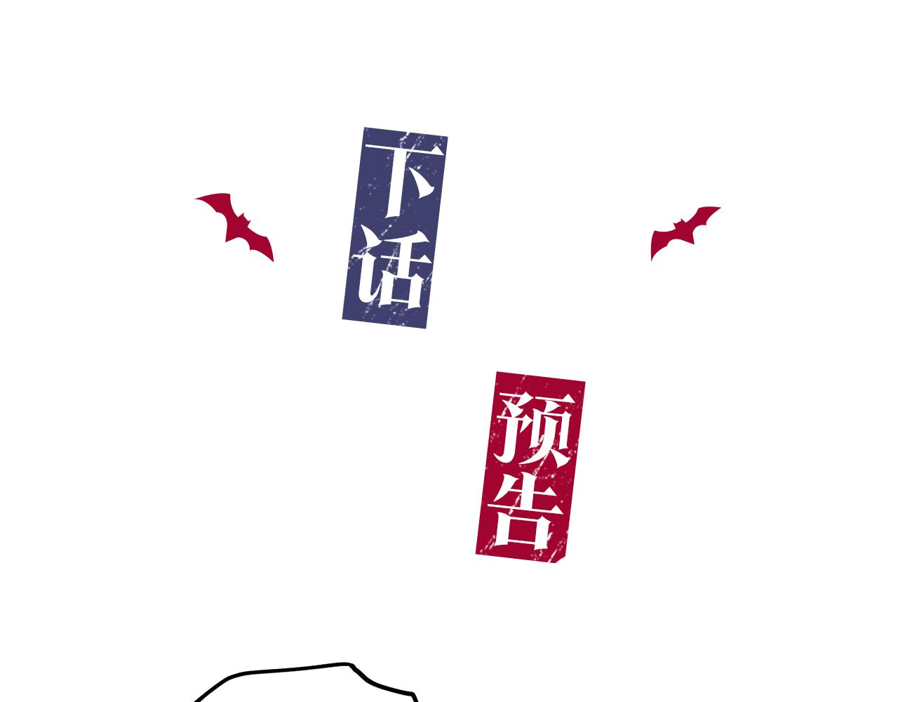 第57话 依依不舍136