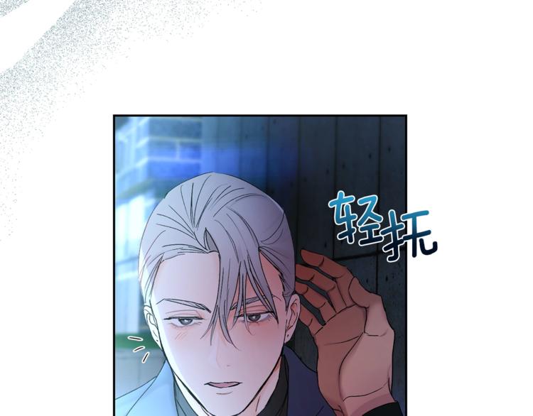 第2话 先喂饱我129