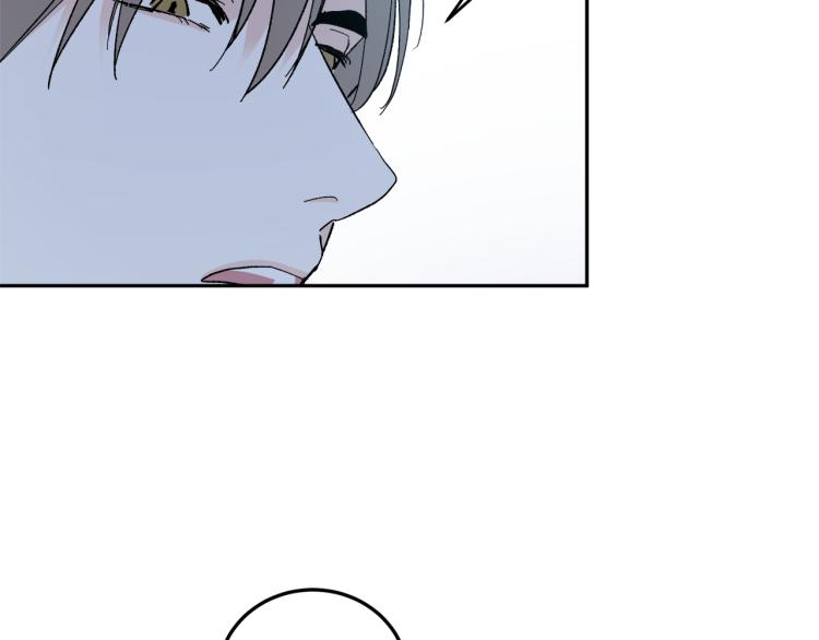 第38话 喝吸血鬼的血76