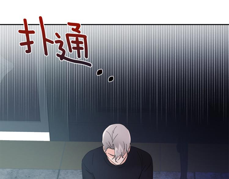 第36话 选择58