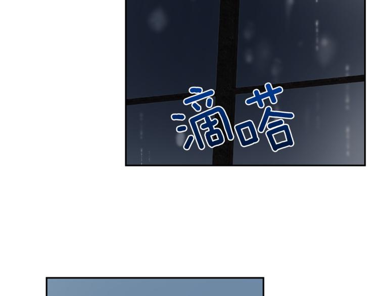 第23话 失望106