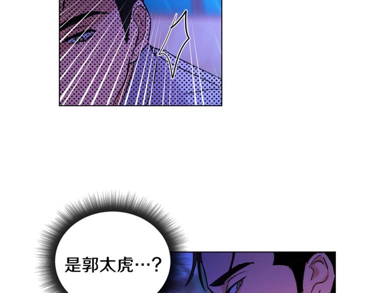 第7话 回答我6