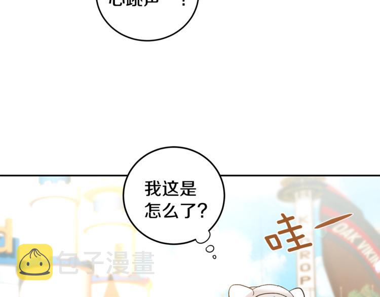 第27话 约会115