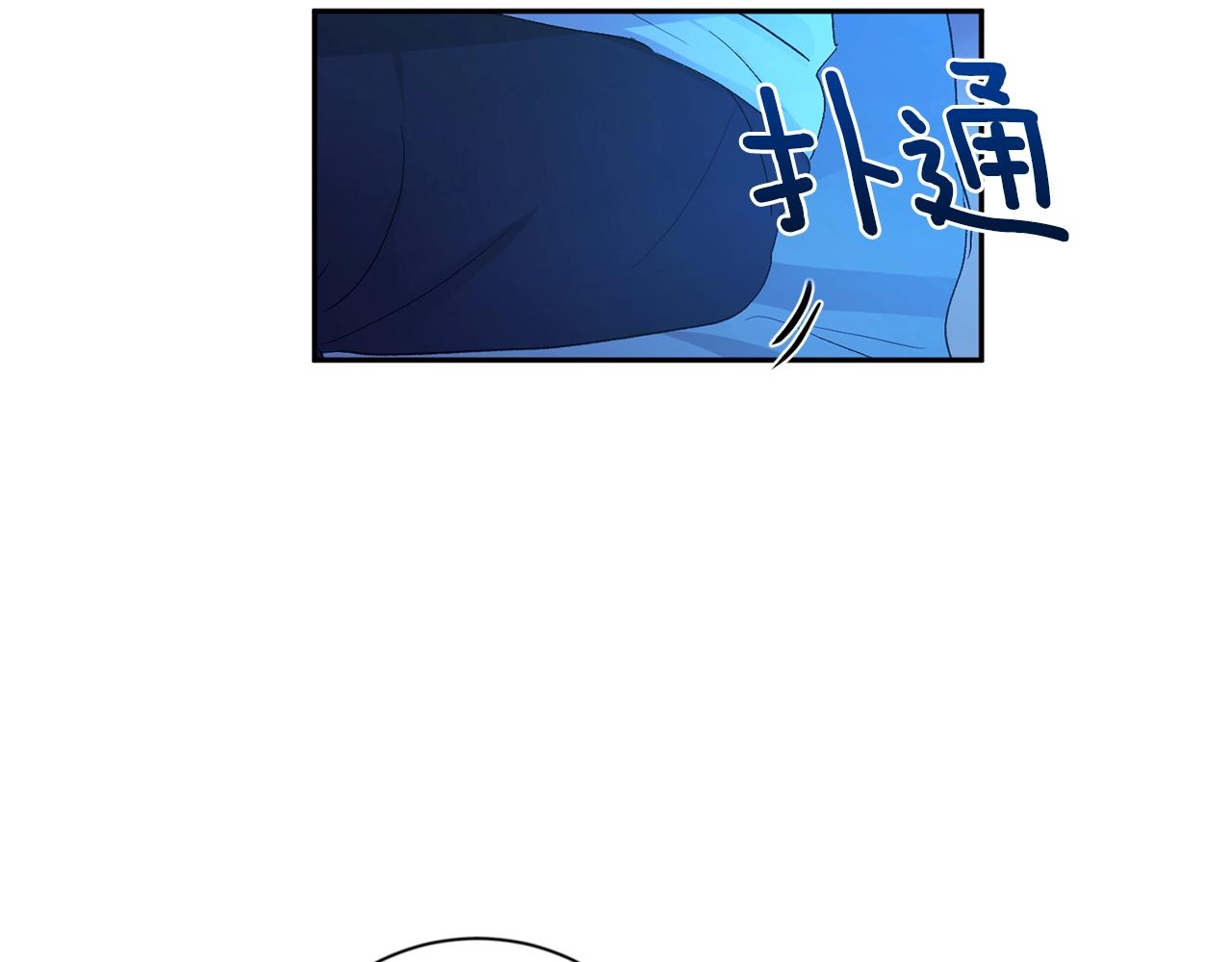 第9话 停不下来112