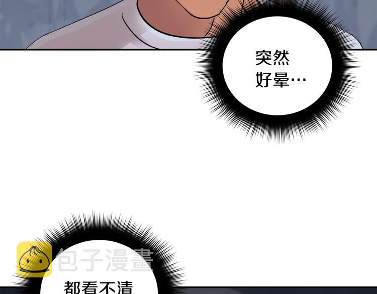 第25话 牺牲139