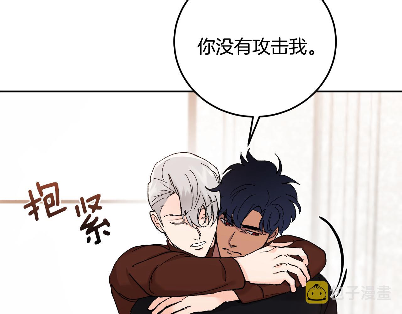 第53话 被发现123