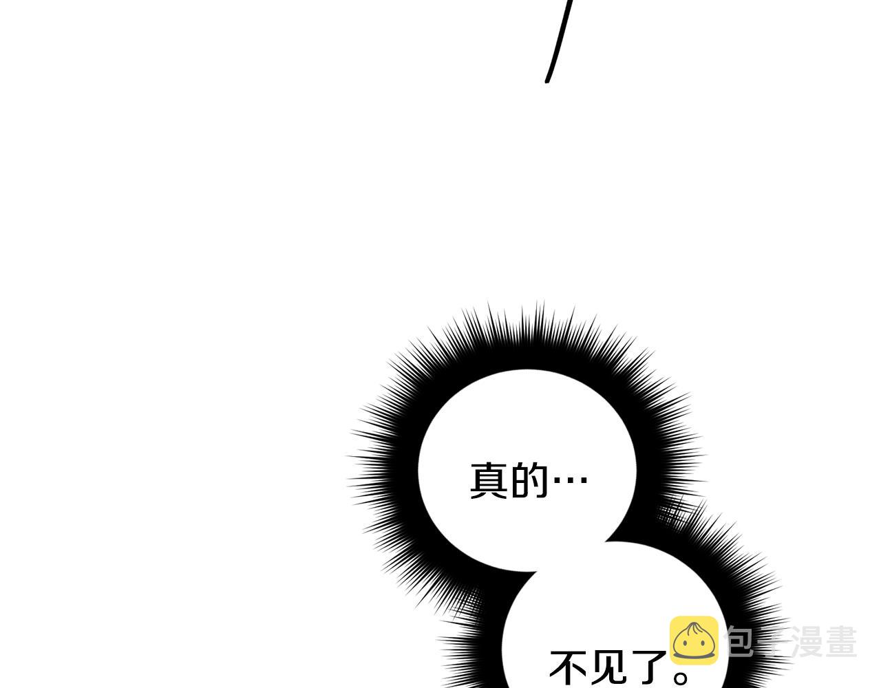 第49话 希望落空115
