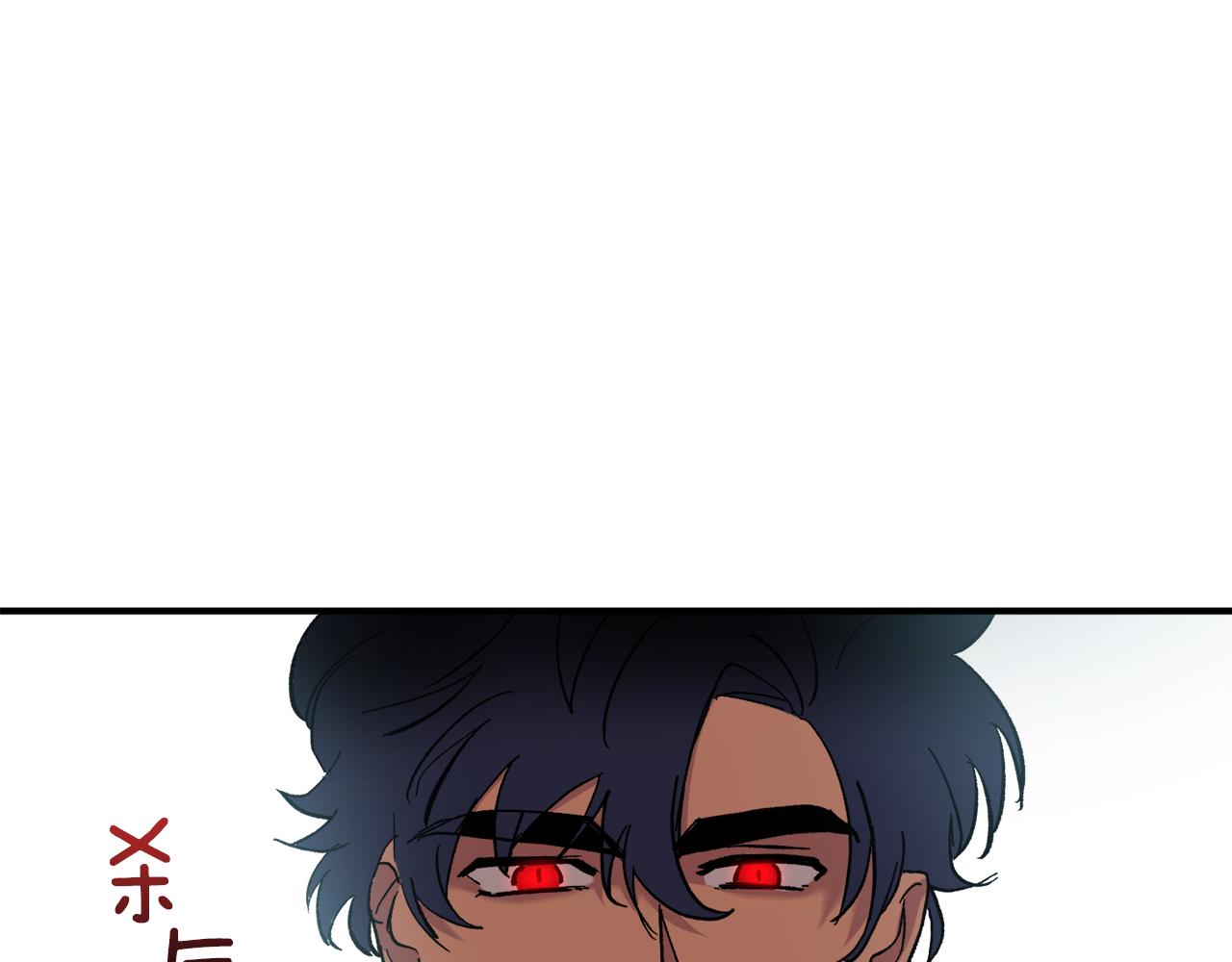 第51话 对你的惩罚62