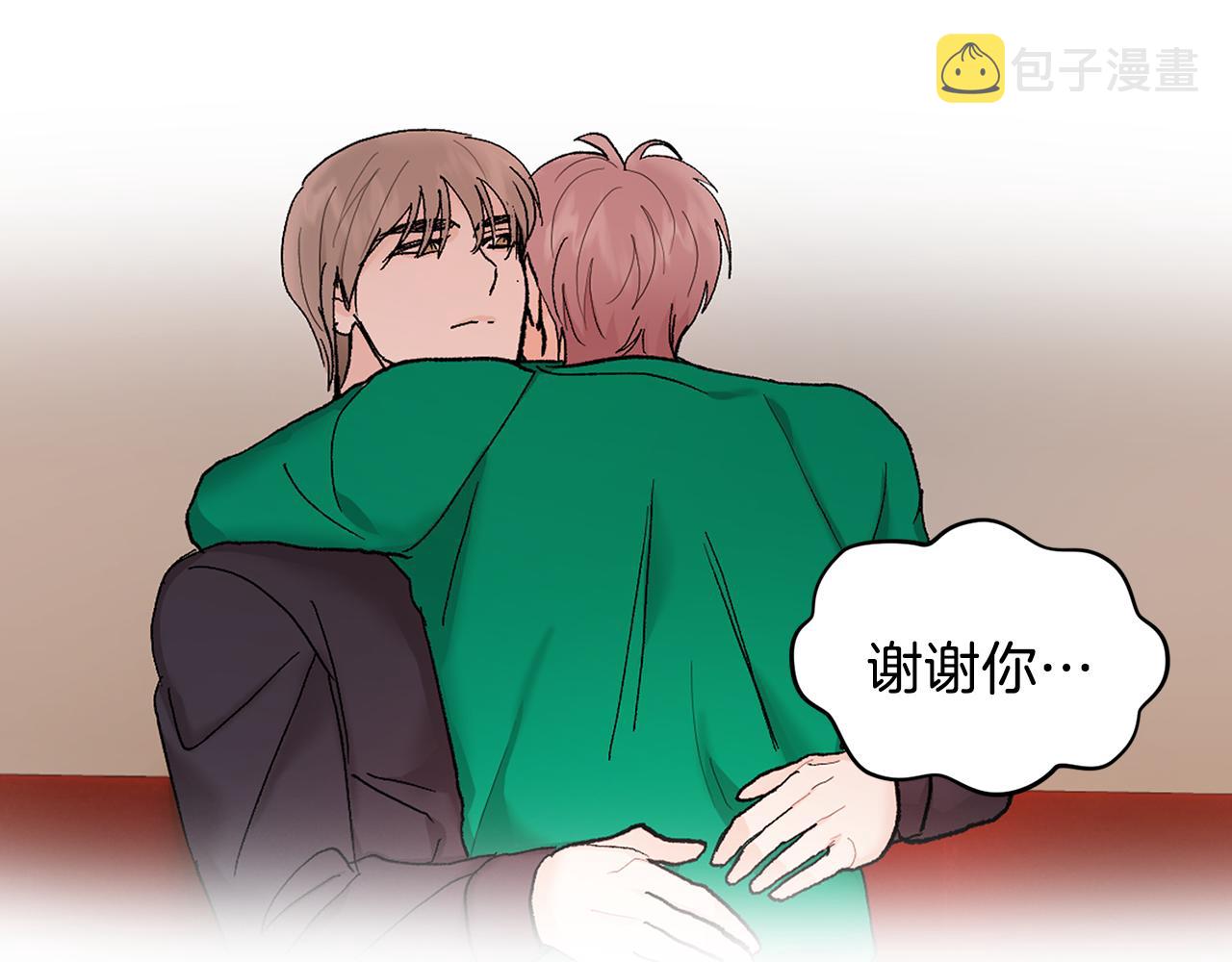 第47话 看家小狗70