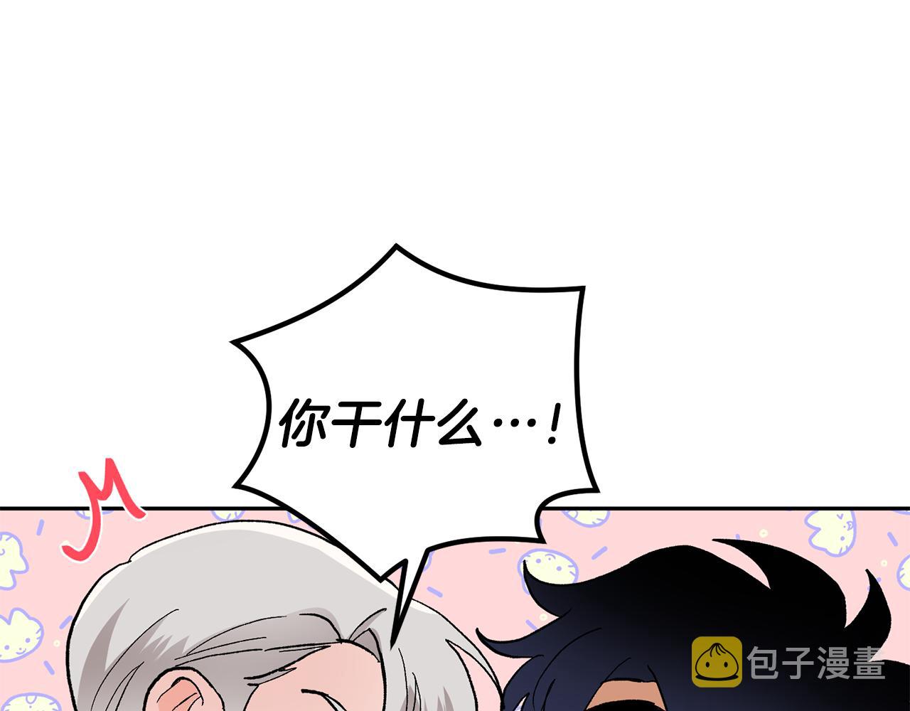第45话 负责到底60