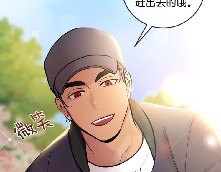 第27话 约会100