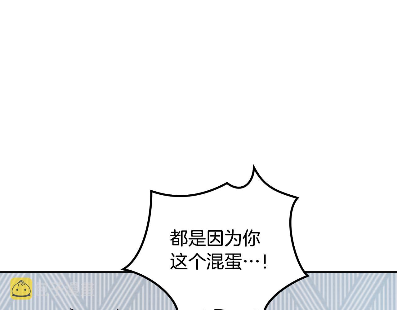 第56话 危在旦夕88