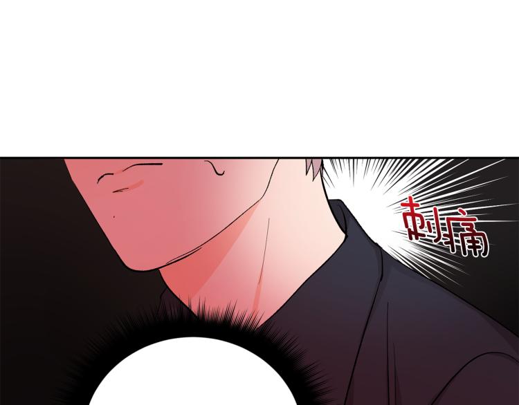 第34话 误解71