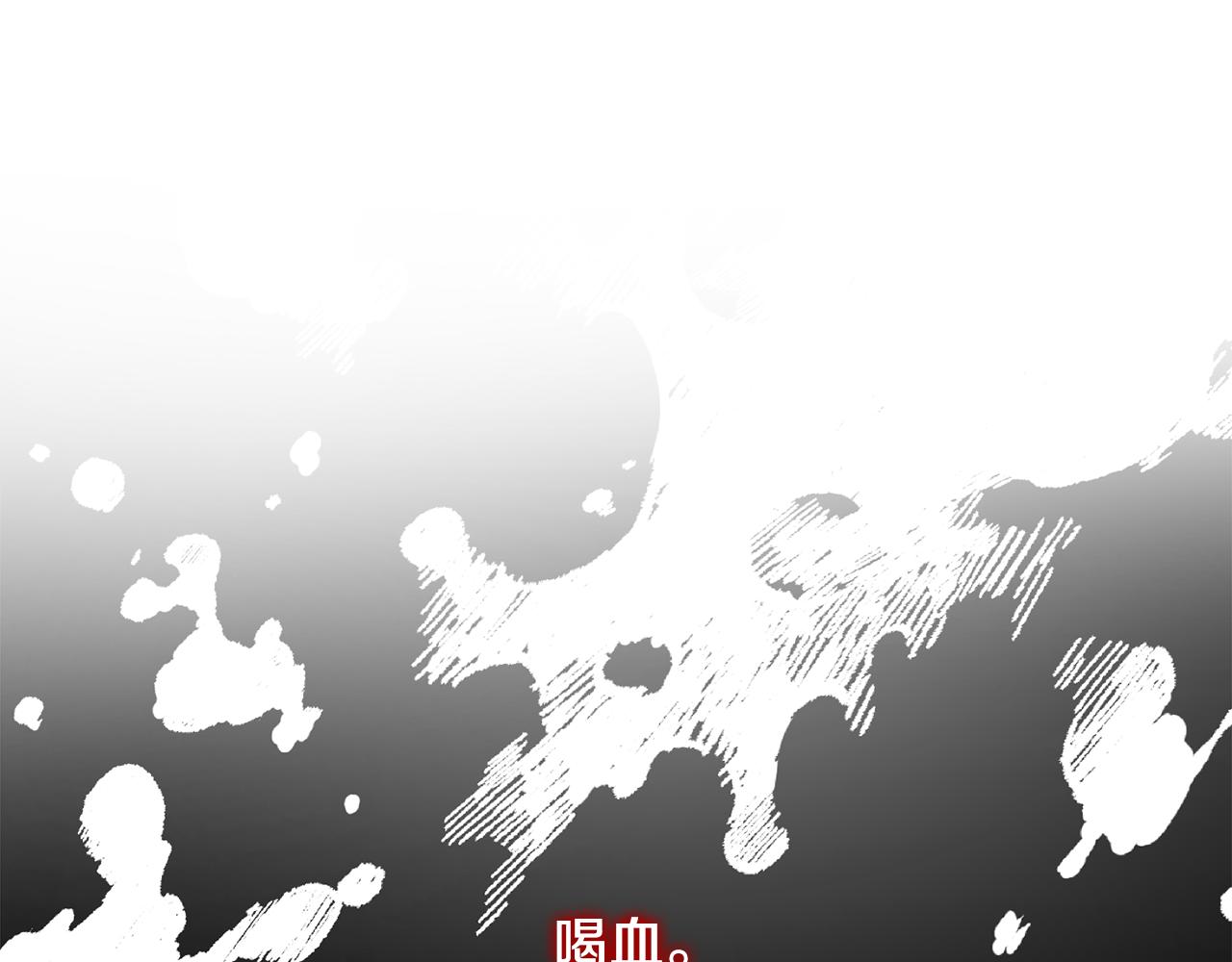 第54话 危机来临114