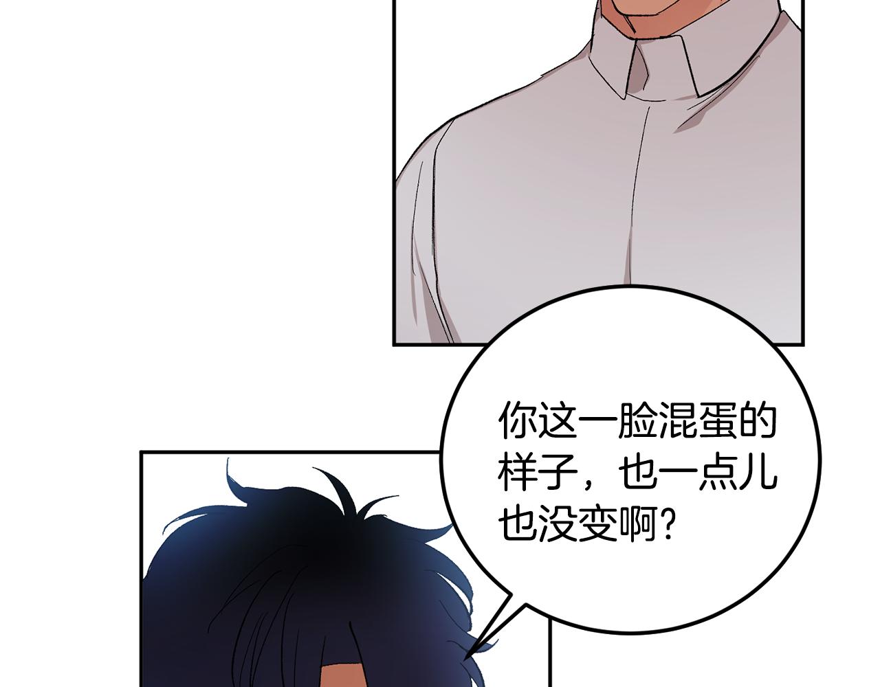 第55话 自我了断60