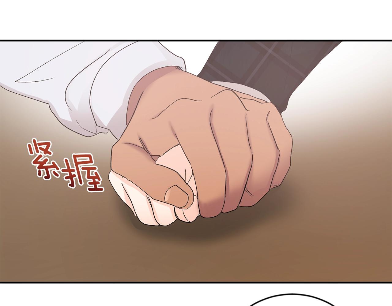 第12话 家主大人118