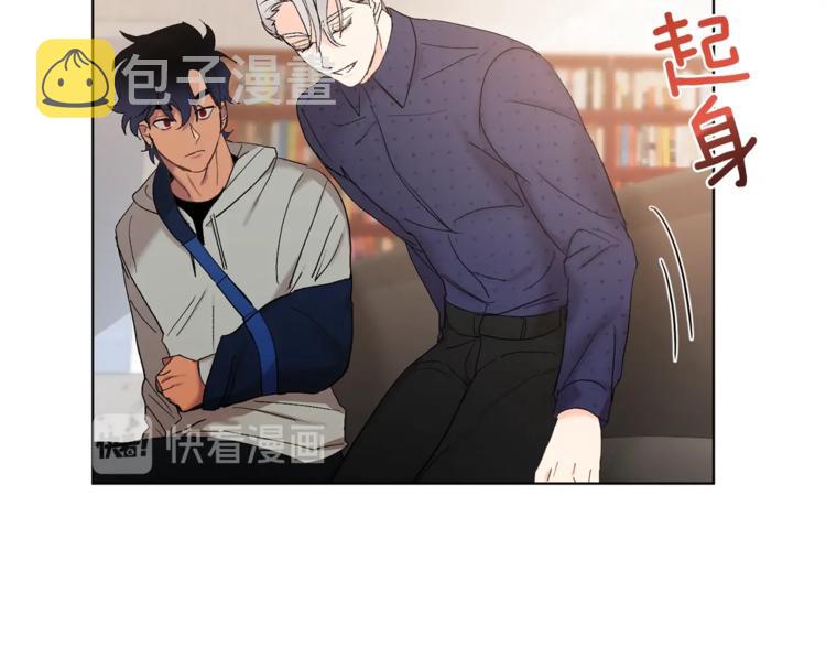 第5话 你的叔叔在骗你32