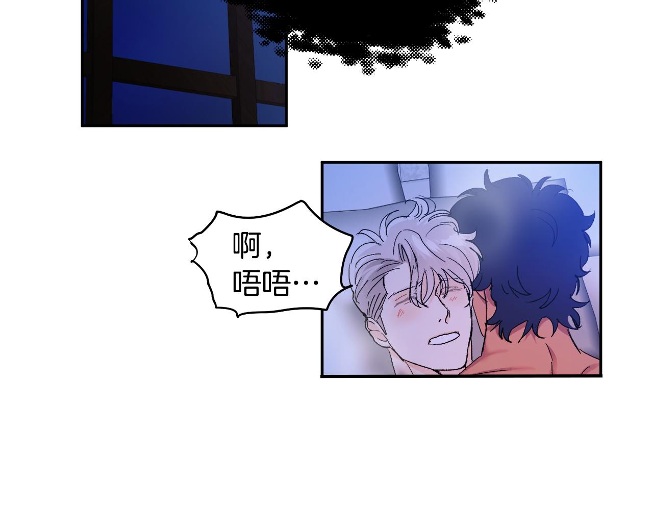 第55话 自我了断4