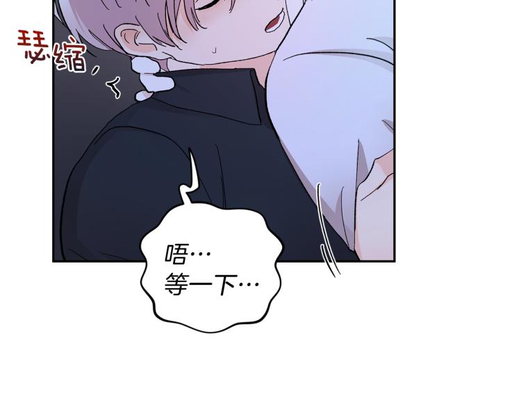 第36话 选择103