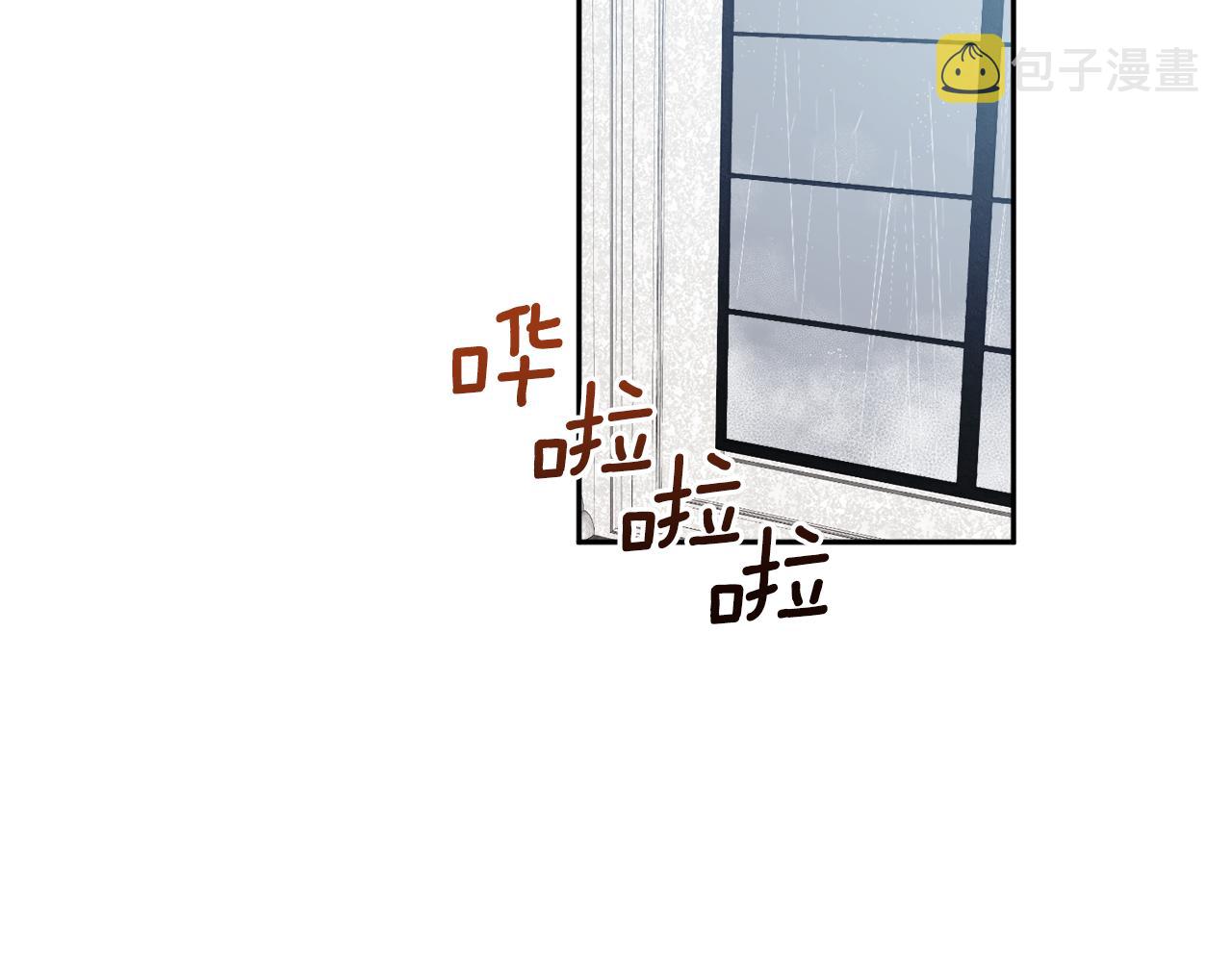 第59话 别无所求43