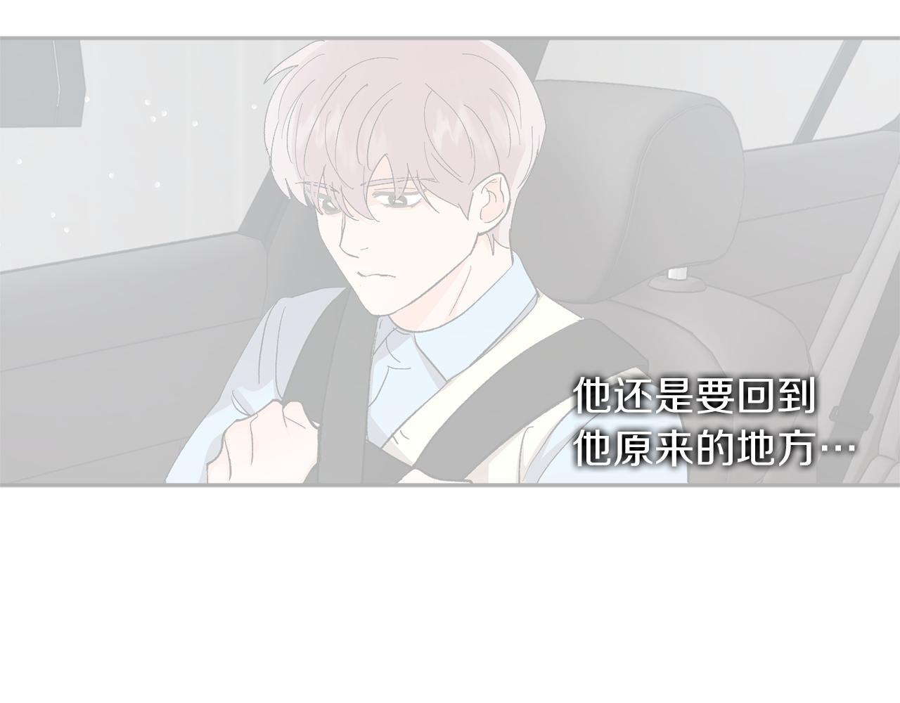 第59话 别无所求78