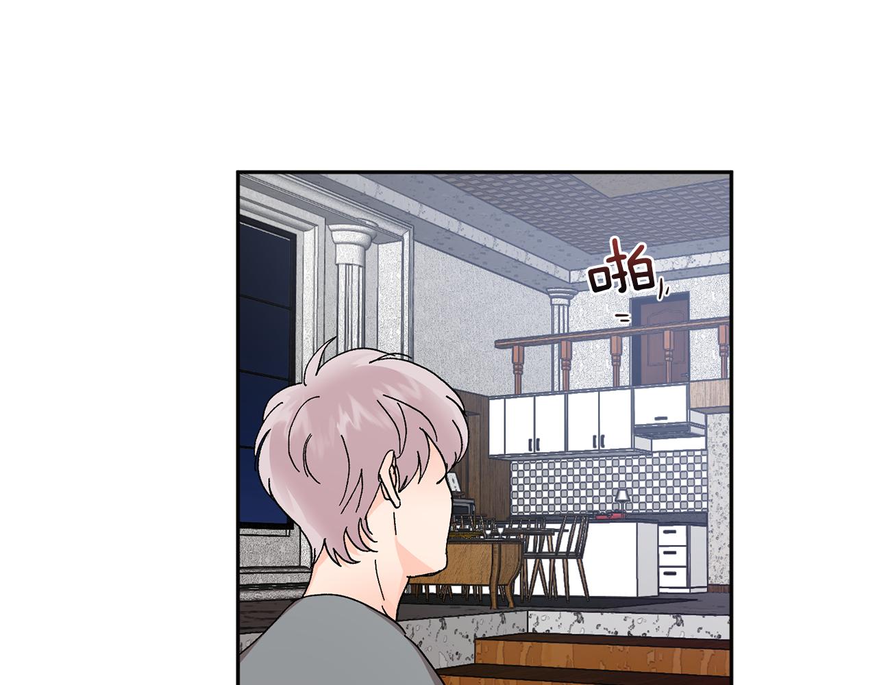 第52话 不能说的秘密75