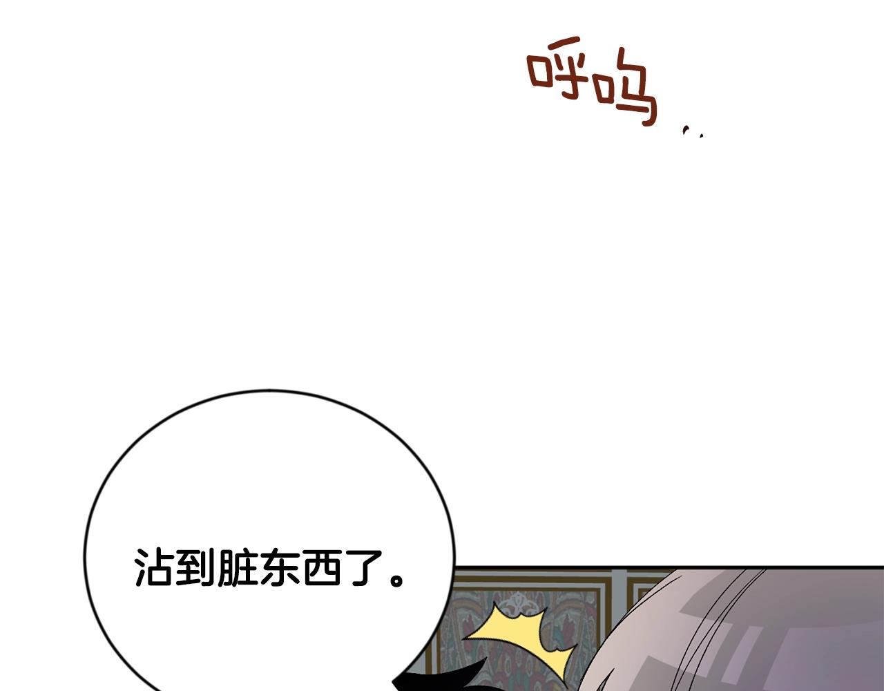 第15话 粘人精14