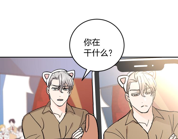 第26话 生日132