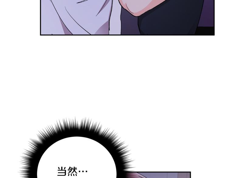 第35话 我愿意114