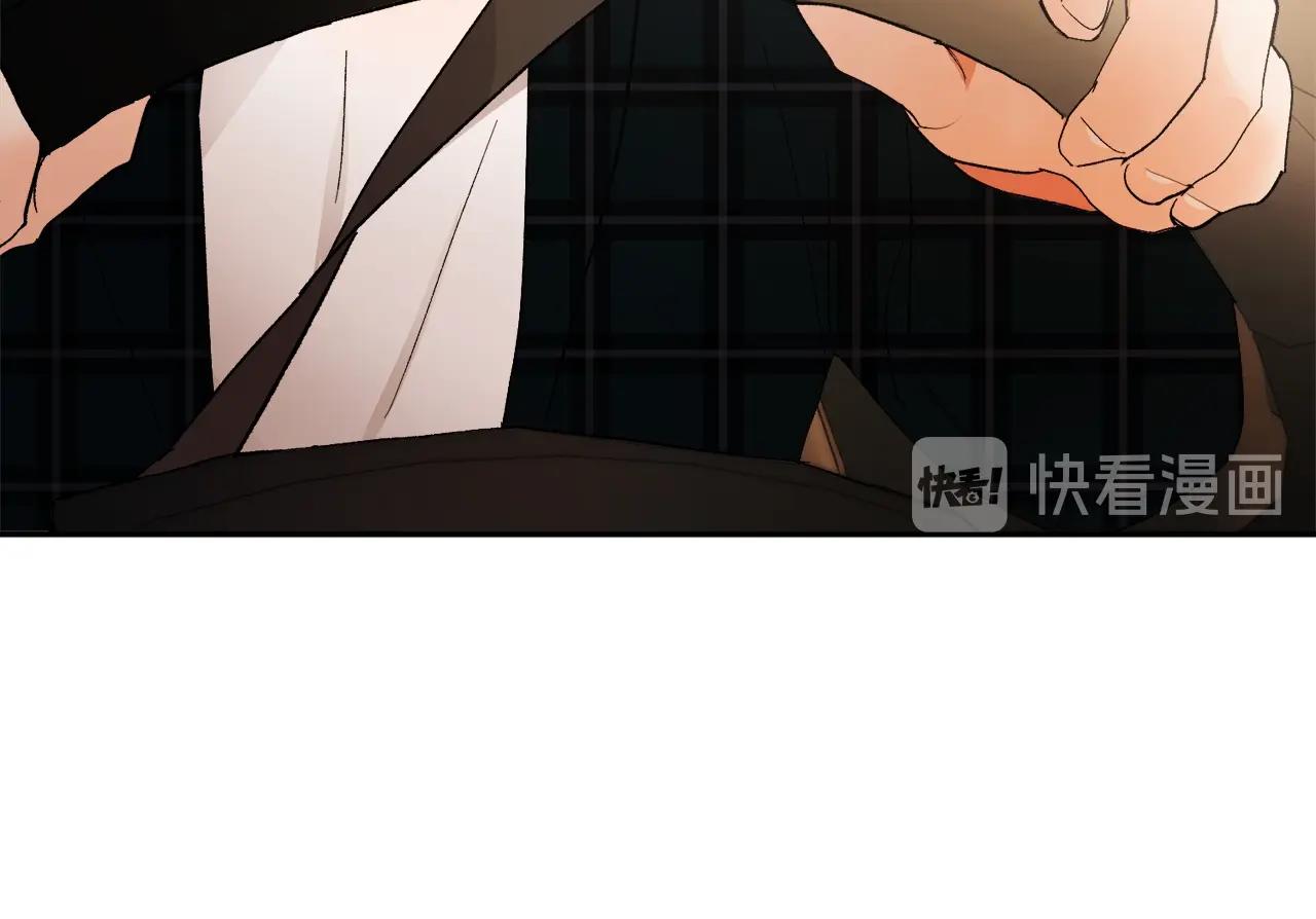 第17话 这个混蛋…117