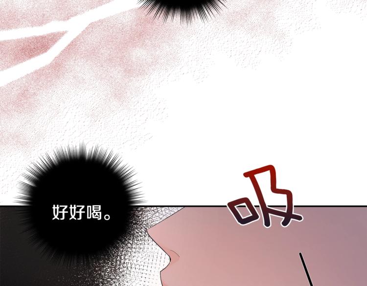 第21话 特殊方法65