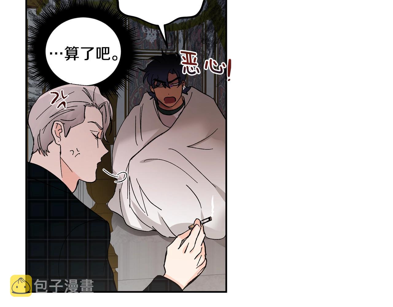 第15话 粘人精44
