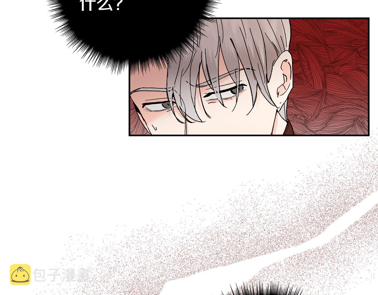 第53话 被发现89