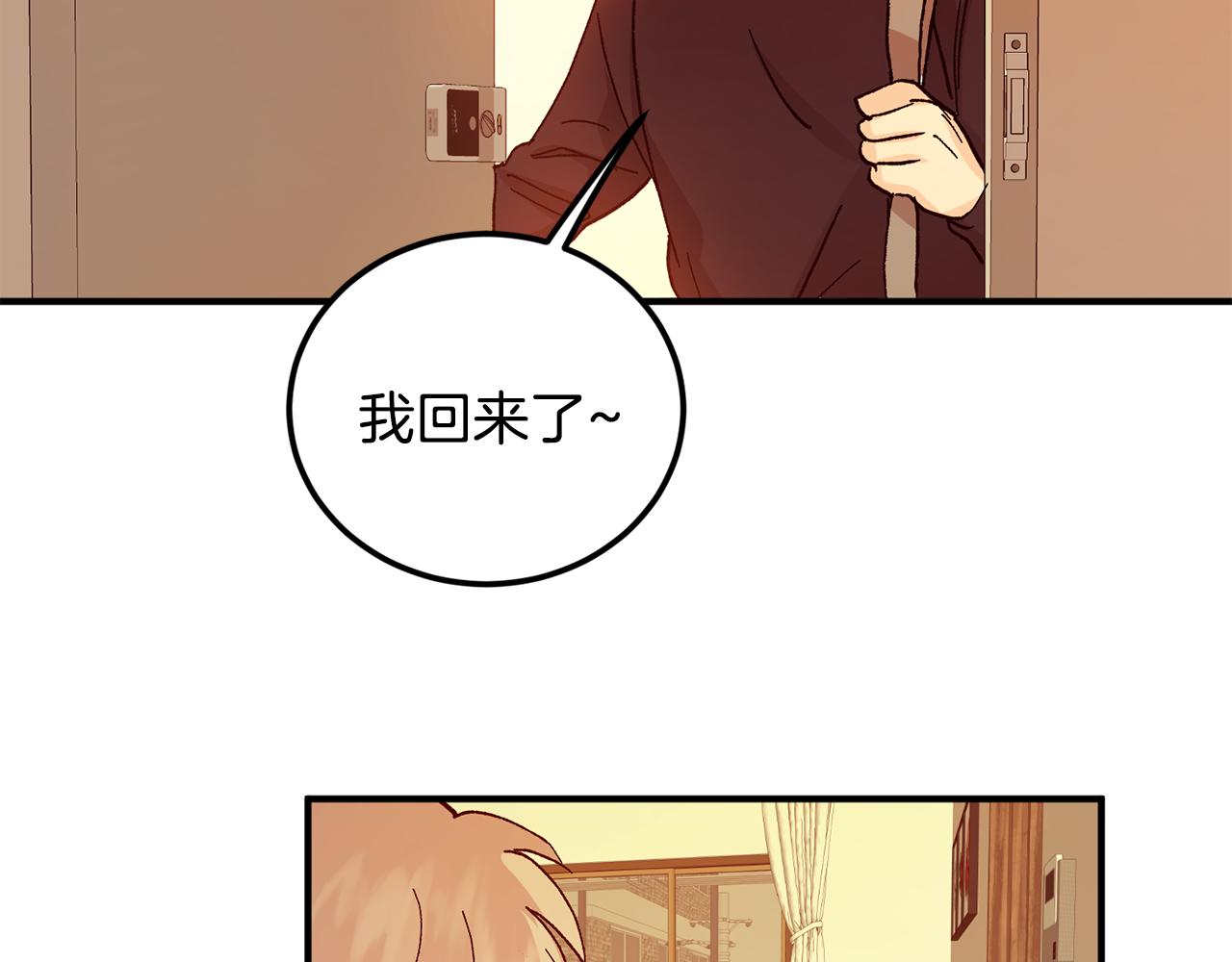第49话 希望落空104