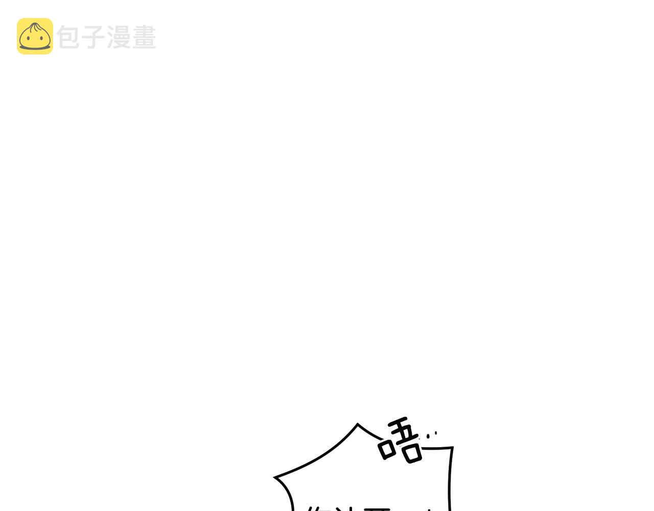 第53话 被发现65