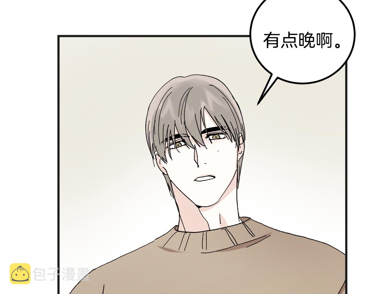 第50话 自作主张52