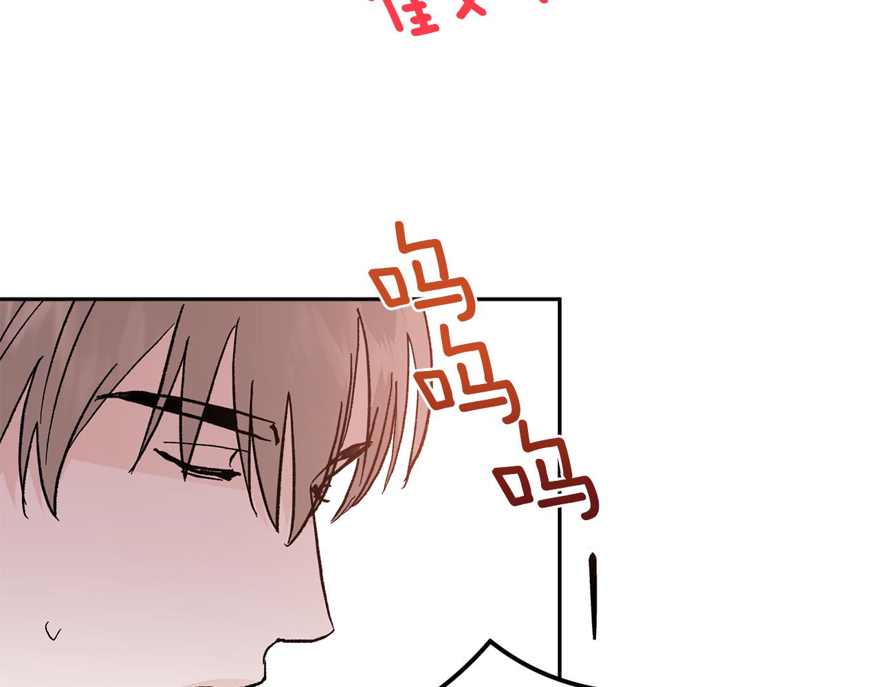 第46话 好坏坏…97