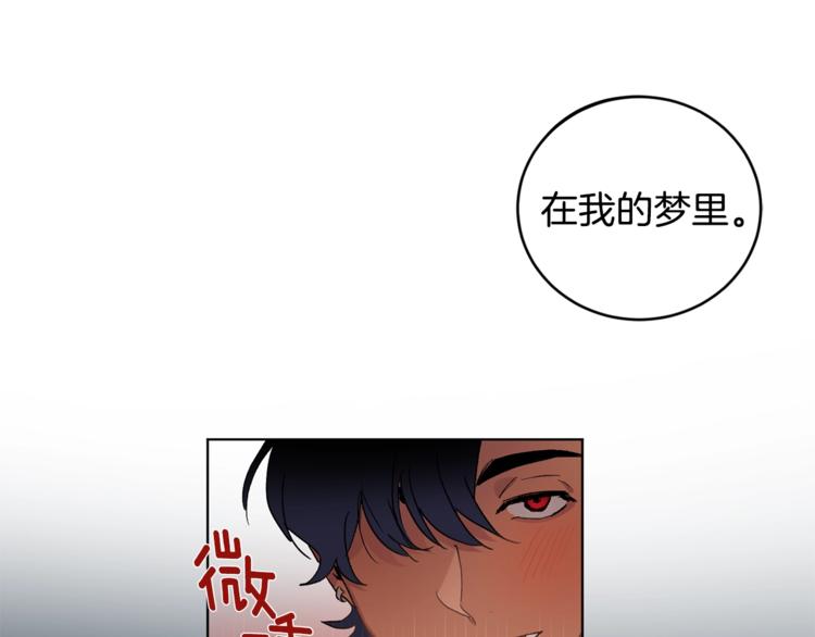 第3话 要对我负责138