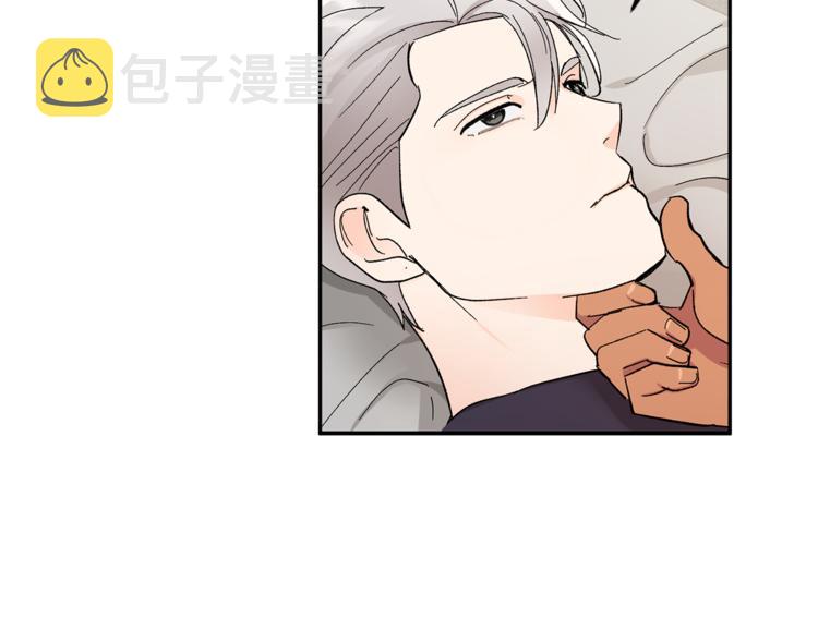 第27话 约会44