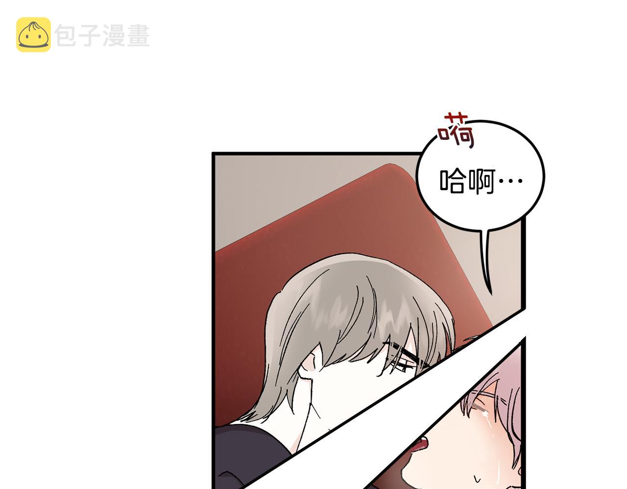 第47话 看家小狗12