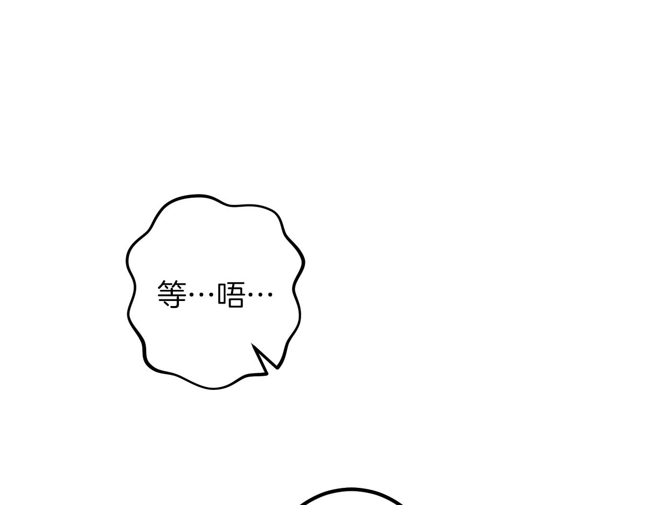第58话 不要走125