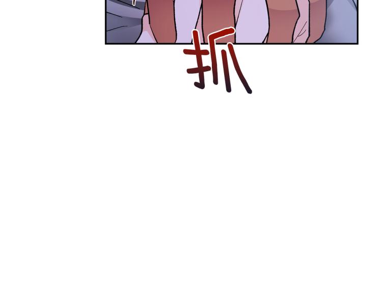 第40话 我喜欢你43