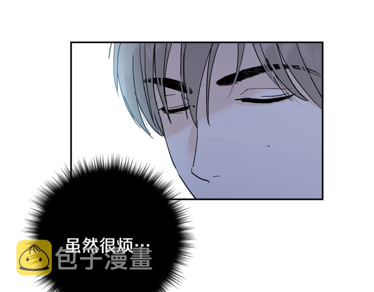 第37话 成见127